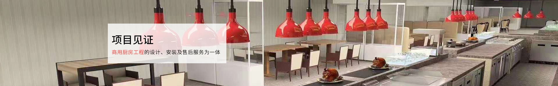 南昌k8一触即发人生赢家实业有限公司